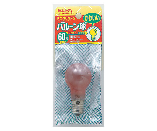 クリプトンバルーン レッド画像