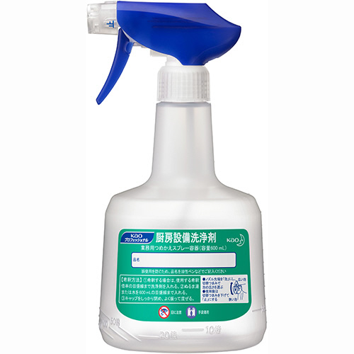 厨房設備洗浄剤 業務用つめかえｽﾌﾟﾚｰ容器 600ml 1本画像