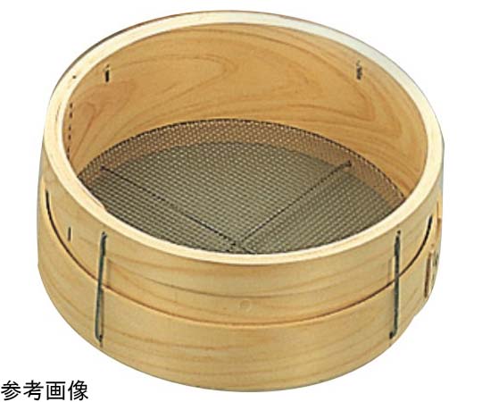木枠砂糖フルイ（10メッシュ）φ300×90mm 尺0