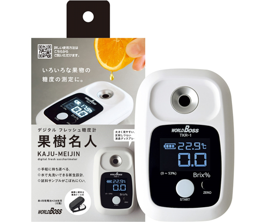 デジタル糖度計 果樹名人