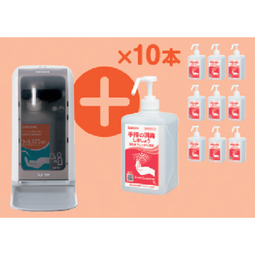 サラヤ　速乾性手指消毒剤　ヒビスコールＳＨ１Ｌ１ケース＋ノータッチ式ディスペンサーキャンペーンセット品画像