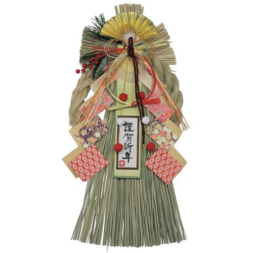 正月飾り　瑞飾り画像