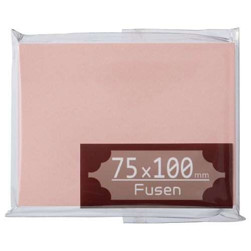 ふせん 75×100mm 桃 1冊画像
