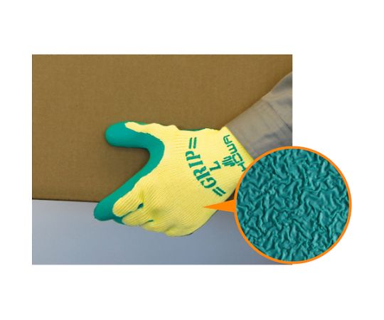 天然ゴム背抜き手袋 まとめ買い 簡易包装グリップ（ソフトタイプ） 10双入 グリーン Sサイズ 透明な袋に入った緑色の手袋が10双並んでいる様子