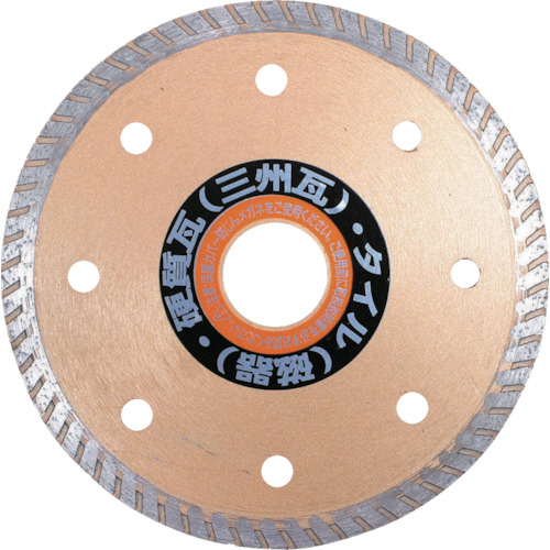 ﾀﾞｲﾔﾓﾝﾄﾞｶｯﾀｰﾀｲﾙ･瓦兼用 105×1.4×20 1枚画像