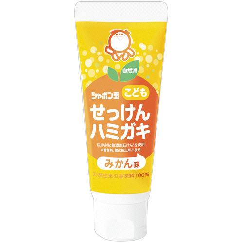 ｼｬﾎﾞﾝ玉 こどもせっけんﾊﾐｶﾞｷ みかん味 1本画像