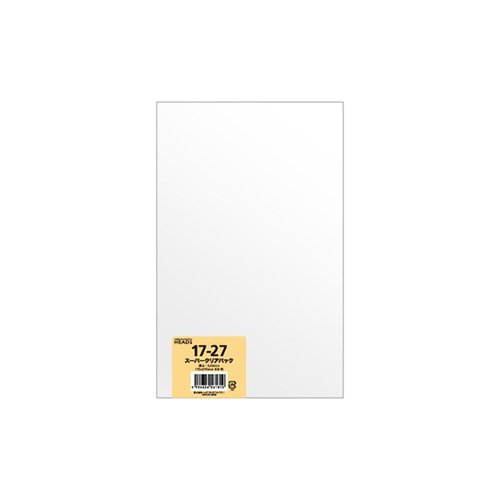 テープ無 OPP袋 17-27 OPP袋170mm×270mm(100枚) ヘッズ画像