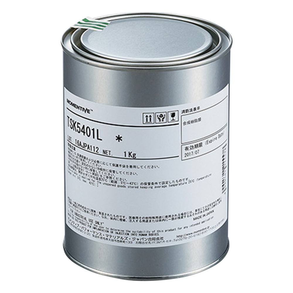 潤滑用シリコーングリース 1000g画像