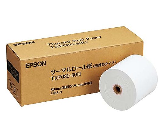エプソン感熱レシートロール紙 1パック（3巻入）