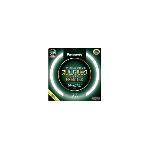 丸管蛍光灯　スリムパルックプレミア　２７形　昼白色画像