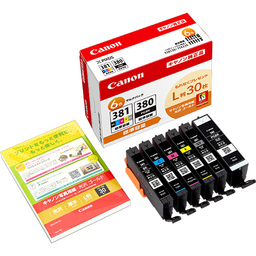 ｲﾝｸﾀﾝｸ BCI-381+380/6MP 6色ﾏﾙﾁﾊﾟｯｸ 2344C002 1箱(6個:各色1個)画像