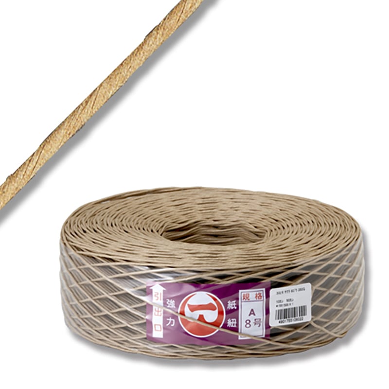 紙紐　８号　２４０ｍ巻画像