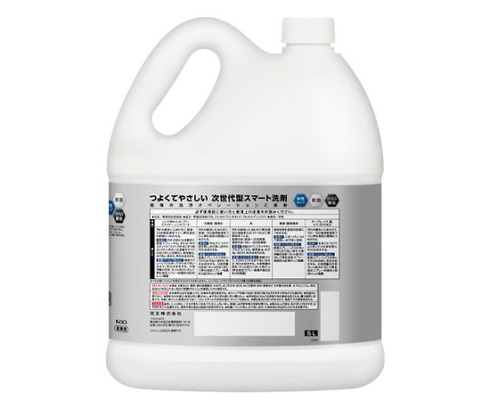 5.0L  厨房用合成洗剤(スマッシュ) 透明な容器に入った洗剤がラベルを正面に向けて置かれている状態