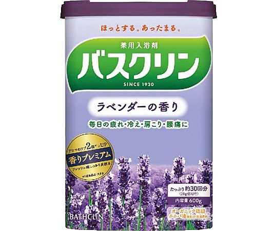 バスクリンラベンダーの香り600G画像