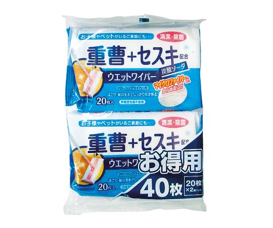 ウェットワイパー（重曹セスキ）1セット（20枚×2パック入）画像