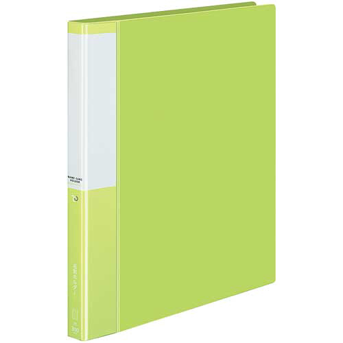 名刺ホルダーポジティ差替式　Ａ４縦　薄緑　３００名画像