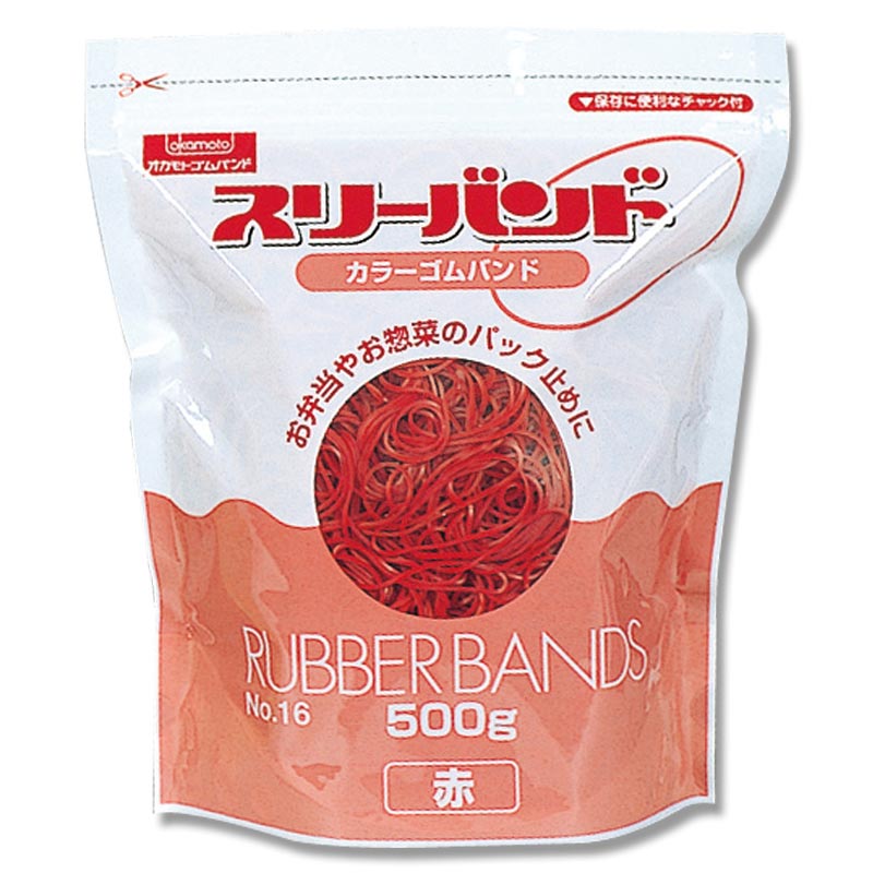 スリーバンド　５００ｇ　＃１６　レッド画像