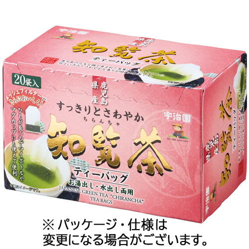 鹿児島県産 知覧茶ﾃｨｰﾊﾞｯｸﾞ 1箱(20ﾊﾞｯｸﾞ)画像