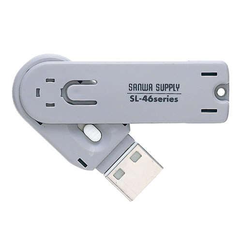 USBｺﾈｸﾀ取付けｾｷｭﾘﾃｨ ﾎﾜｲﾄ 1個画像