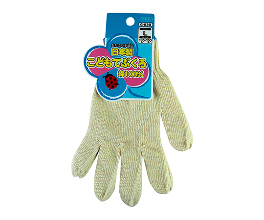 綿100%軍手「こどもてぶくろ」L画像