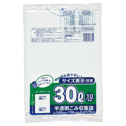 容量表示入りﾎﾟﾘ袋 乳白半透明 30L 1ｾｯﾄ(600枚:10枚×60ﾊﾟｯｸ)画像