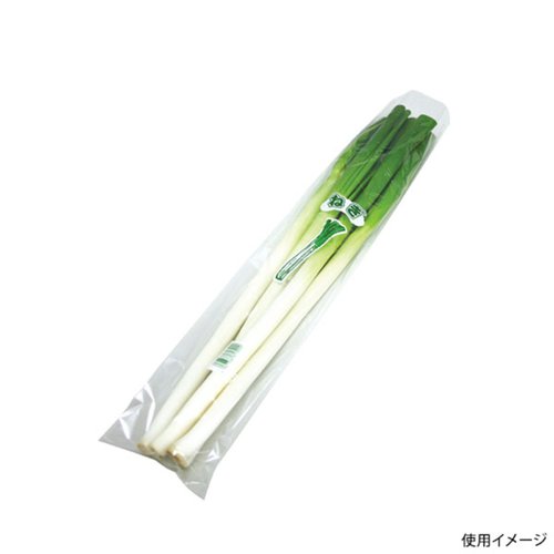 青果用袋 NEW新鮮パック ねぎ1 精工画像