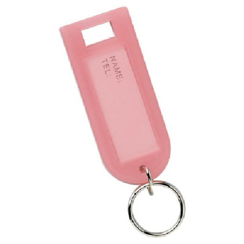 ｷｰﾌﾟﾚｰﾄ(赤) ﾌﾟﾗｽﾁｯｸ 1組(10個)画像