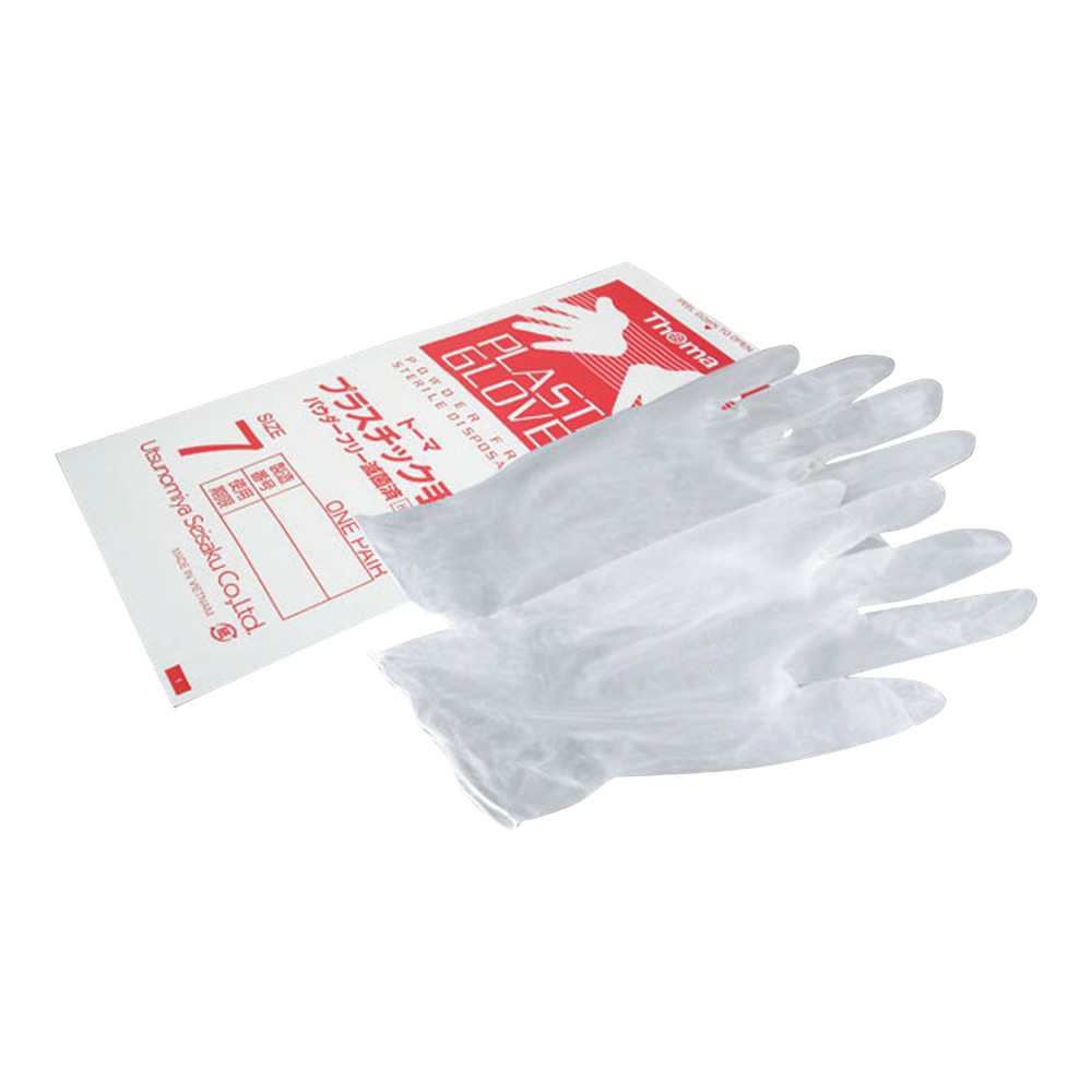 トーマプラスチックグローブ（パウダーフリー） 滅菌済 7.0号 25双入画像
