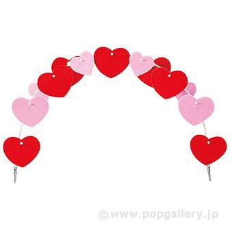 ハートバリューアーチクリップ画像