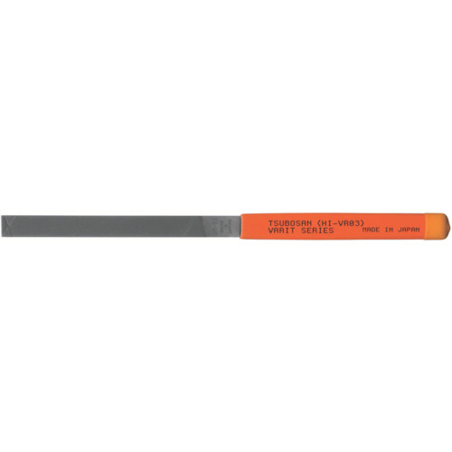 ｳﾞｧﾘﾄ 平 215mm 細目 1本画像