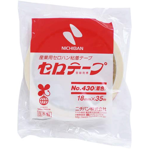 着色セロテープ　白　18mm×35m　10巻画像