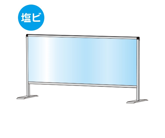 パーテーションスタンド　450×1100mm　（塩ビ仕様）画像