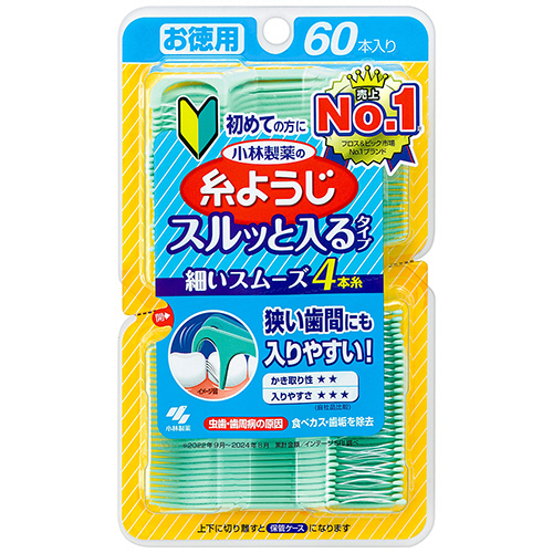 糸ようじ ｽﾙｯと入るﾀｲﾌﾟ 1ﾊﾟｯｸ(60本)画像