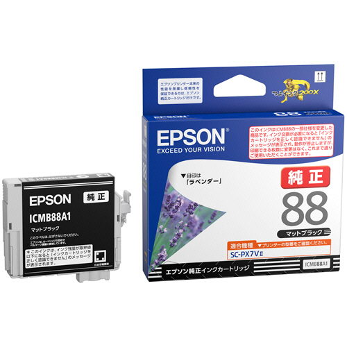 ｲﾝｸｶｰﾄﾘｯｼﾞ ﾏｯﾄﾌﾞﾗｯｸ ICMB88A1 1個画像