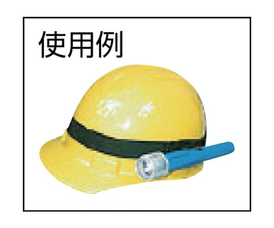 伸縮自在　フラッシュライトホルダー　ヘルメット用 鮮やかな色合いでヘルメットに取り付けられた状態