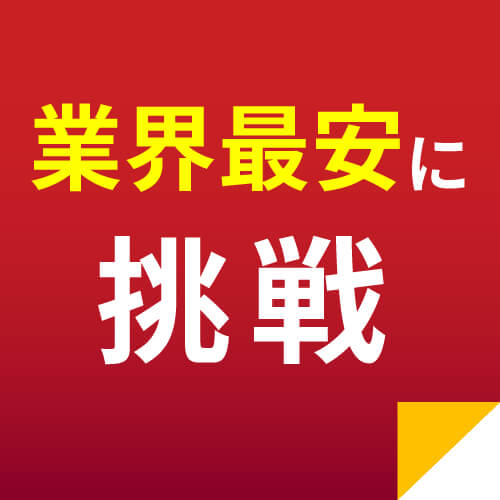 アローエコクッション 紙製・発泡緩衝材（300×250mm小袋・130個入）※平日9～17時受取限定(日時指定×) 箱に立てて詰められた白い小袋状の緩衝材が多数、端が揃って並んでいる様子