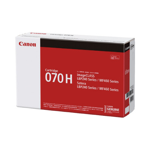 純正トナーカートリッジ　０７０Ｈ画像