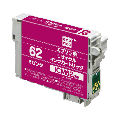 リサイクルインク　ＩＣＭ６２対応　マゼンタ３個以上画像