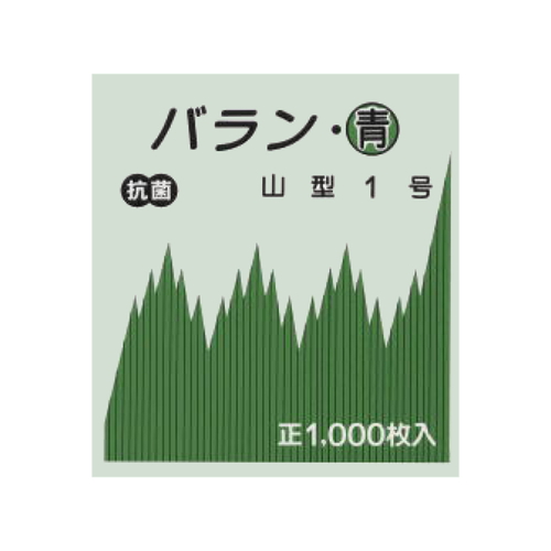 バラン 箱入り 1000枚入 弁当 山型1号画像