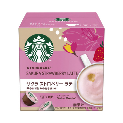 スタバドルチェグスト　サクラストロベリーラテ１２Ｐ画像