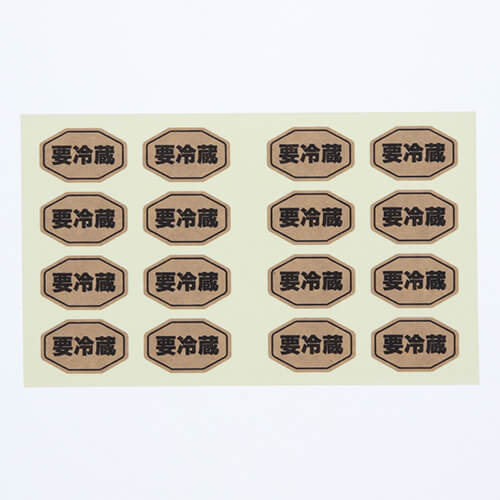 店頭販売やテイクアウト用にピッタリなパッケージ用シール