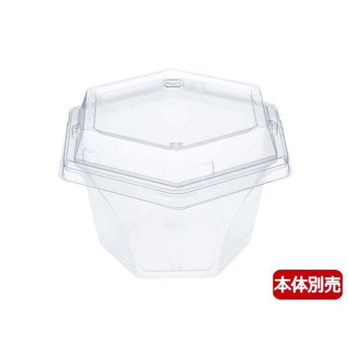 IK朝顔 HFC蓋APET [ケース販売]画像