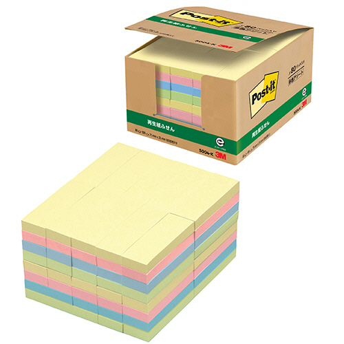 ﾎﾟｽﾄ･ｲｯﾄ 業務用ﾊﾟｯｸ ふせん 再生紙 75×25mm 4色 1ﾊﾟｯｸ(80冊)画像