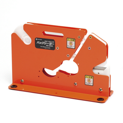 ﾊﾞｯｸﾞｼｰﾗｰ ｵﾚﾝｼﾞ 1台画像