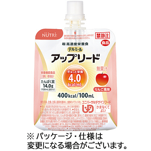 ﾃﾙﾐｰﾙｱｯﾌﾟﾘｰﾄﾞ りんご風味 100mL 1ｾｯﾄ(18個)画像