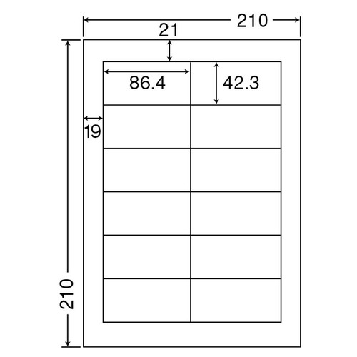 ﾅﾅｸﾘｴｲﾄ ｶﾗｰﾚｰｻﾞｰﾌﾟﾘﾝﾀ用耐水光沢紙ﾗﾍﾞﾙA4 12面 1箱(400ｼｰﾄ:80ｼｰﾄ×5冊)画像