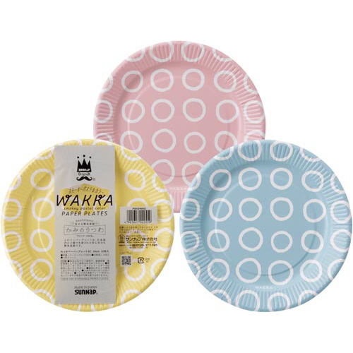 わっかペーパープレートＳＣ　１８ｃｍ　１０枚画像