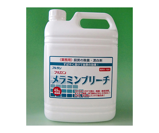 アルセンメラミンブリーチ　４．５ｋｇ　４本入画像