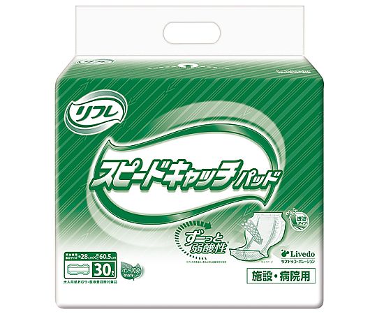 リフレ スピードキャッチパッド 850mL 30枚入画像