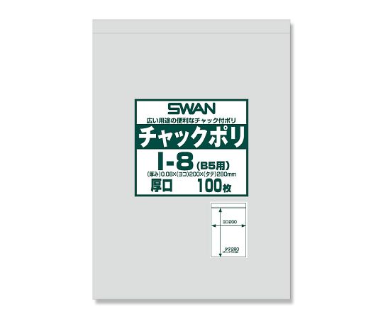 チャックポリ（B5用）　厚口　100枚画像